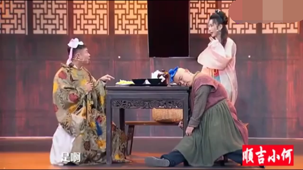 主图_潘金莲歪传.png