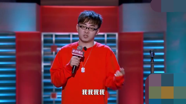 主图-张博洋人设.png
