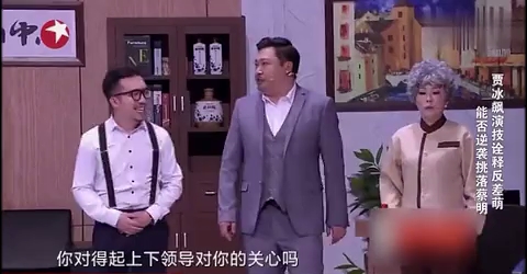 主图-裙带关系.jpg