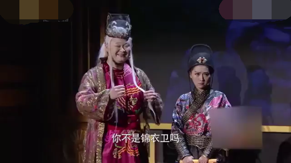 主图_特工锦衣卫.png