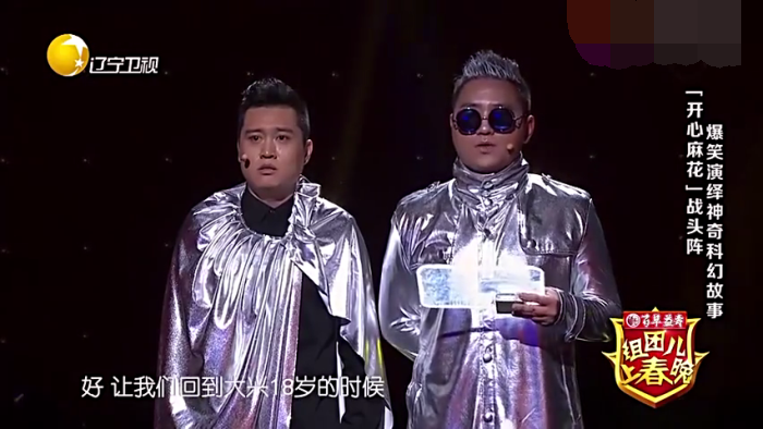 主图_老王的秘密.png