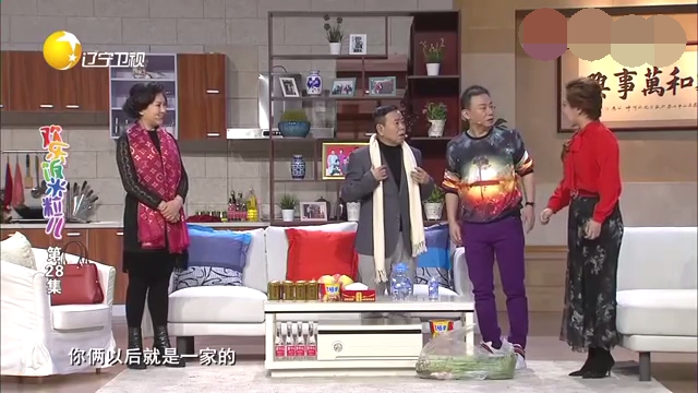 主图-还处吗.jpg
