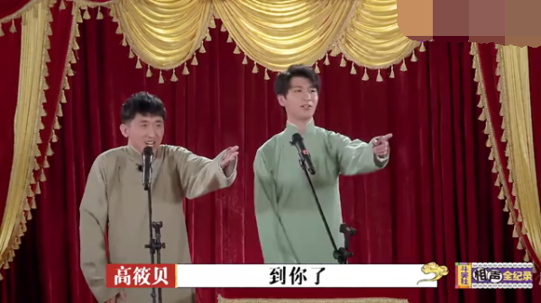 主图_不名一文的烦恼.png