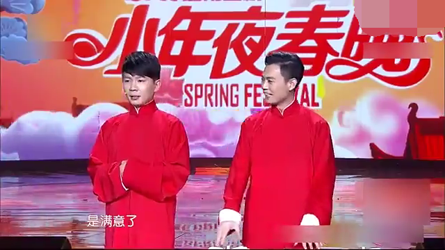 主图_那些年我们追过的芒果台.png