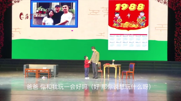 主图_腊八粥.png