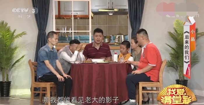 主图-后来的我们.jpg