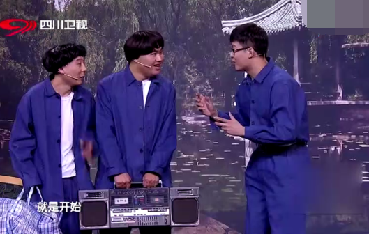 主图_爱情这件小事_之看电视.png