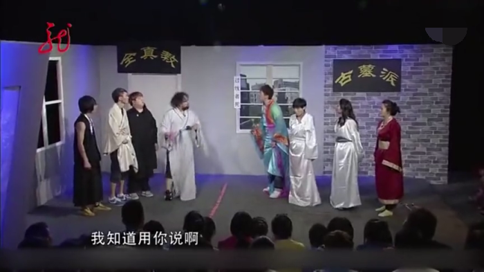 主图_东全真西古墓.png