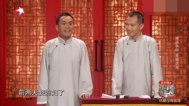 主图_决赛风波.png