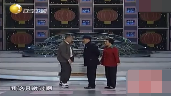 主图_卖拐.png