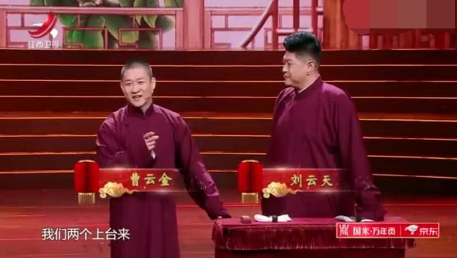 主图-主角与配角.jpg