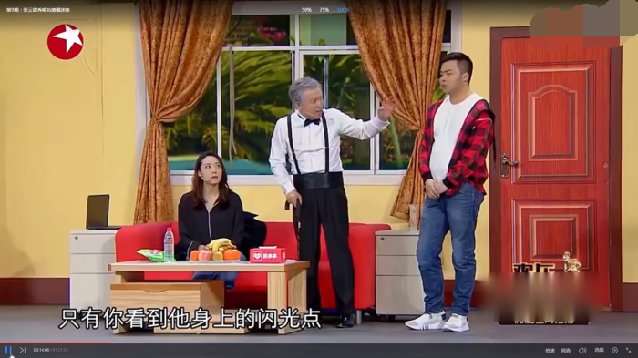 主图-吵闹人生.jpg