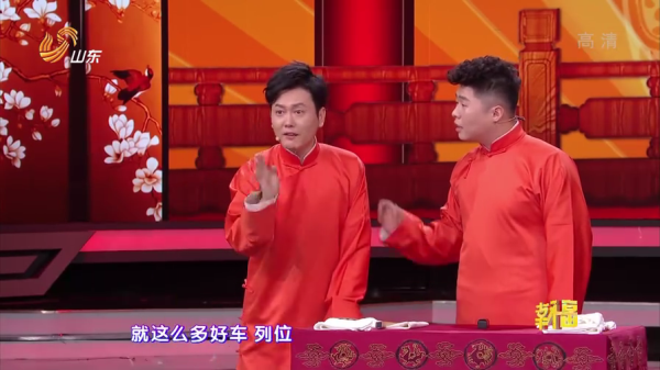 主图-有话好好说.png