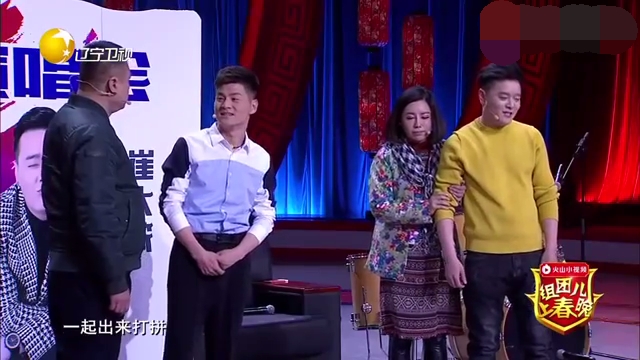 主图-小品《梦想清单》.jpg