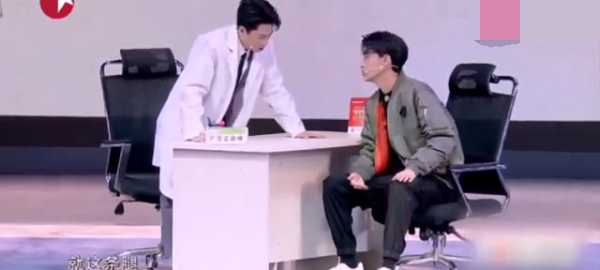 主图-养生男孩.png