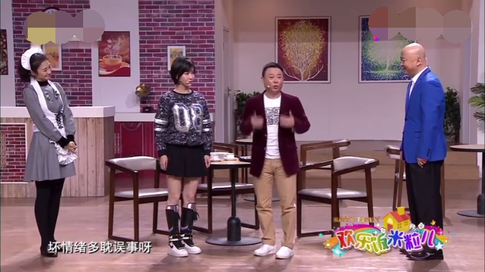 主图-啥叫面子.jpg