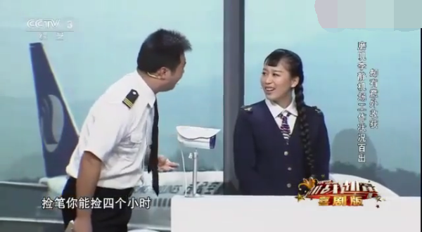 主图-安检.png