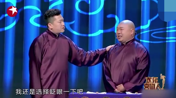 主图-追梦人.png