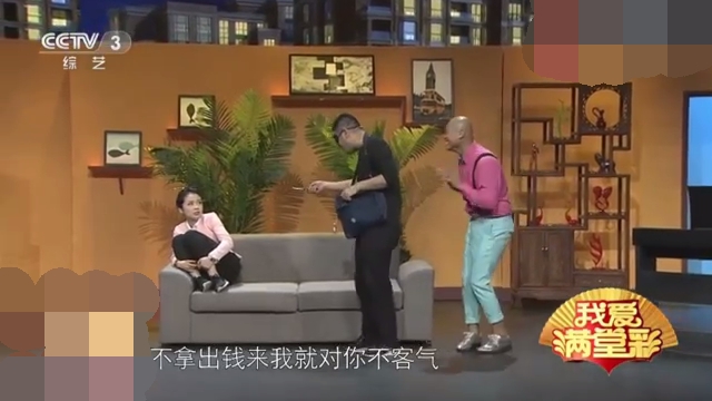 主图-小品《奇葩老公》.jpg