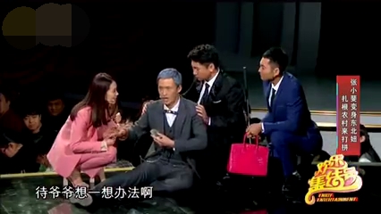 主图-笑看风云.jpg