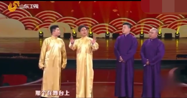 主图_济南我来了.png