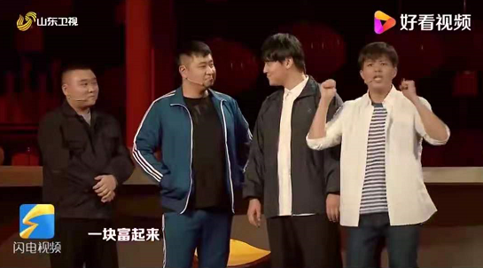 主图-衣锦还乡.jpg
