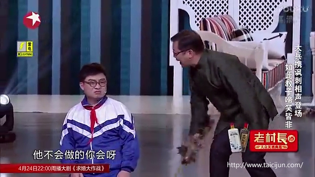 主图-教子.jpg