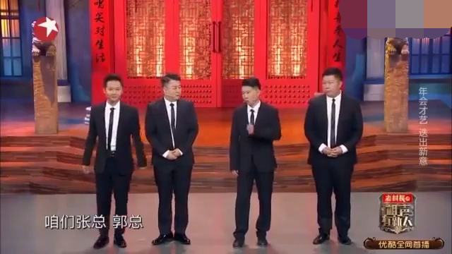 主图_都没见过.png