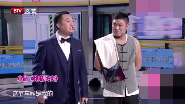 主图-绝情买卖.png