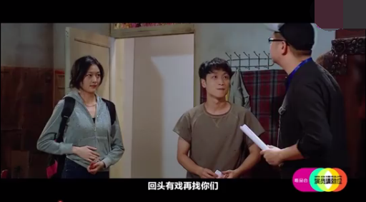 主图-路人甲.png