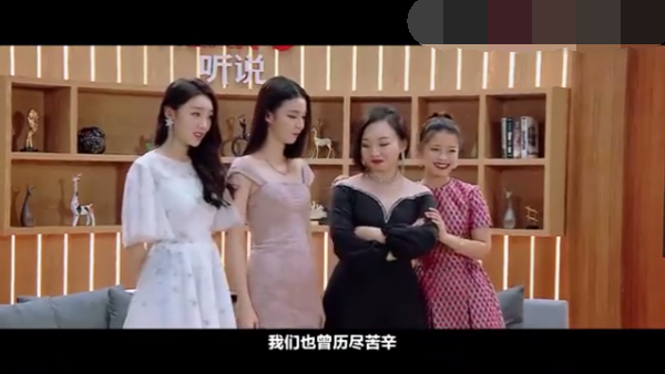 主图-小时代.png
