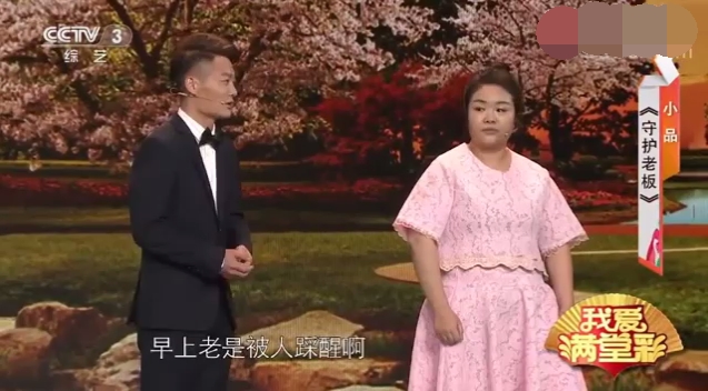 主图-守护老板.jpg