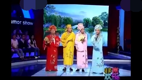 主图-新四大才子.jpg