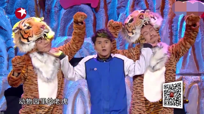 主图-飞来人祸.jpg