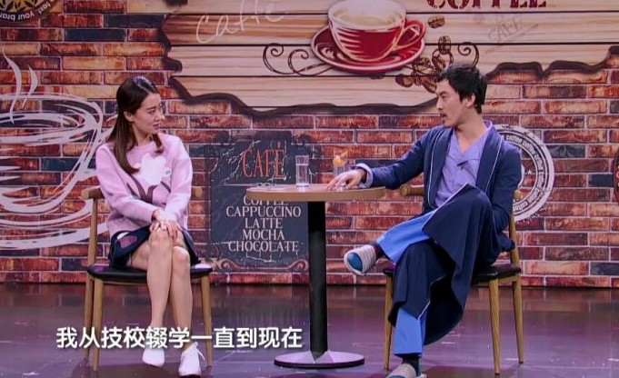 主图-相亲之大龄剩女的希望.jpg