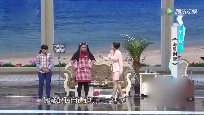 主图-海景别墅.jpg