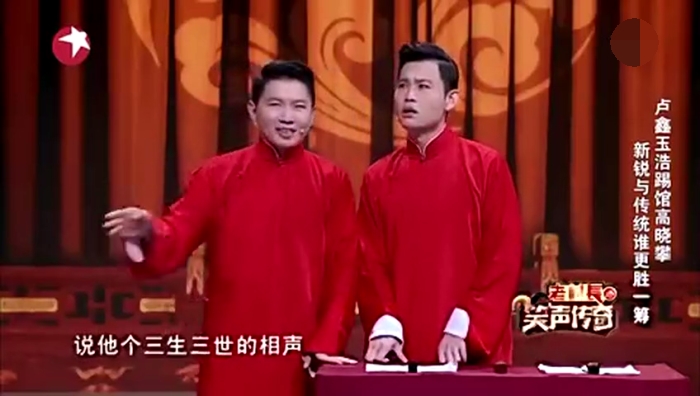 主图-众口难调.jpg