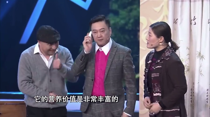 主图-拜见岳父大人.jpg