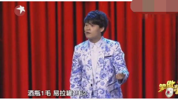 主图-给导演介绍对象.png