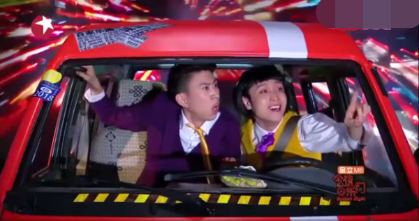 主图_送你走专车.png