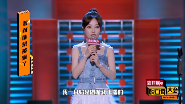 主图-佛系少女.png