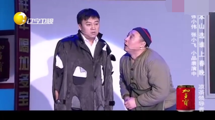 主图_疯狂蠢贼.jpg