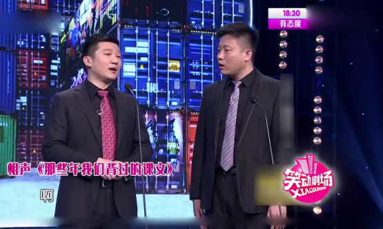 主图-那些年我们背过的课文.png