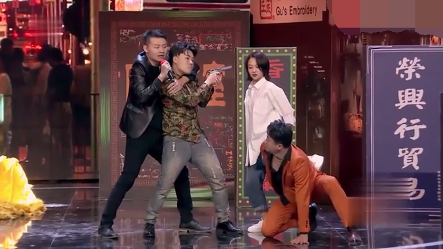 主图_险象环生.jpg
