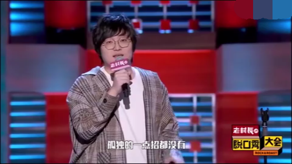 主图-别怕只是孤独.png