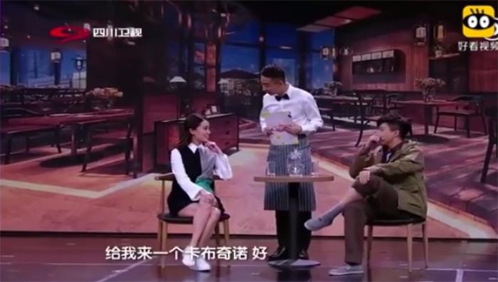 主图-相亲.jpg