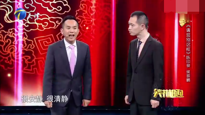 主图-请您别这样.png