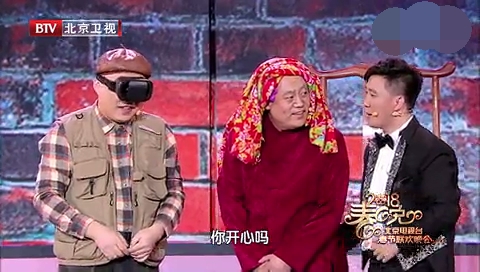 主图-那一晚的春天.jpg