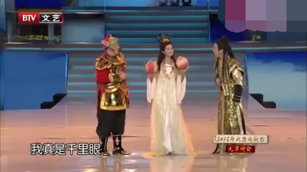 主图-蟠桃会.png