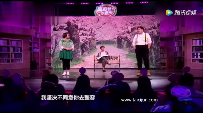 主图-分手男女之整容.jpg